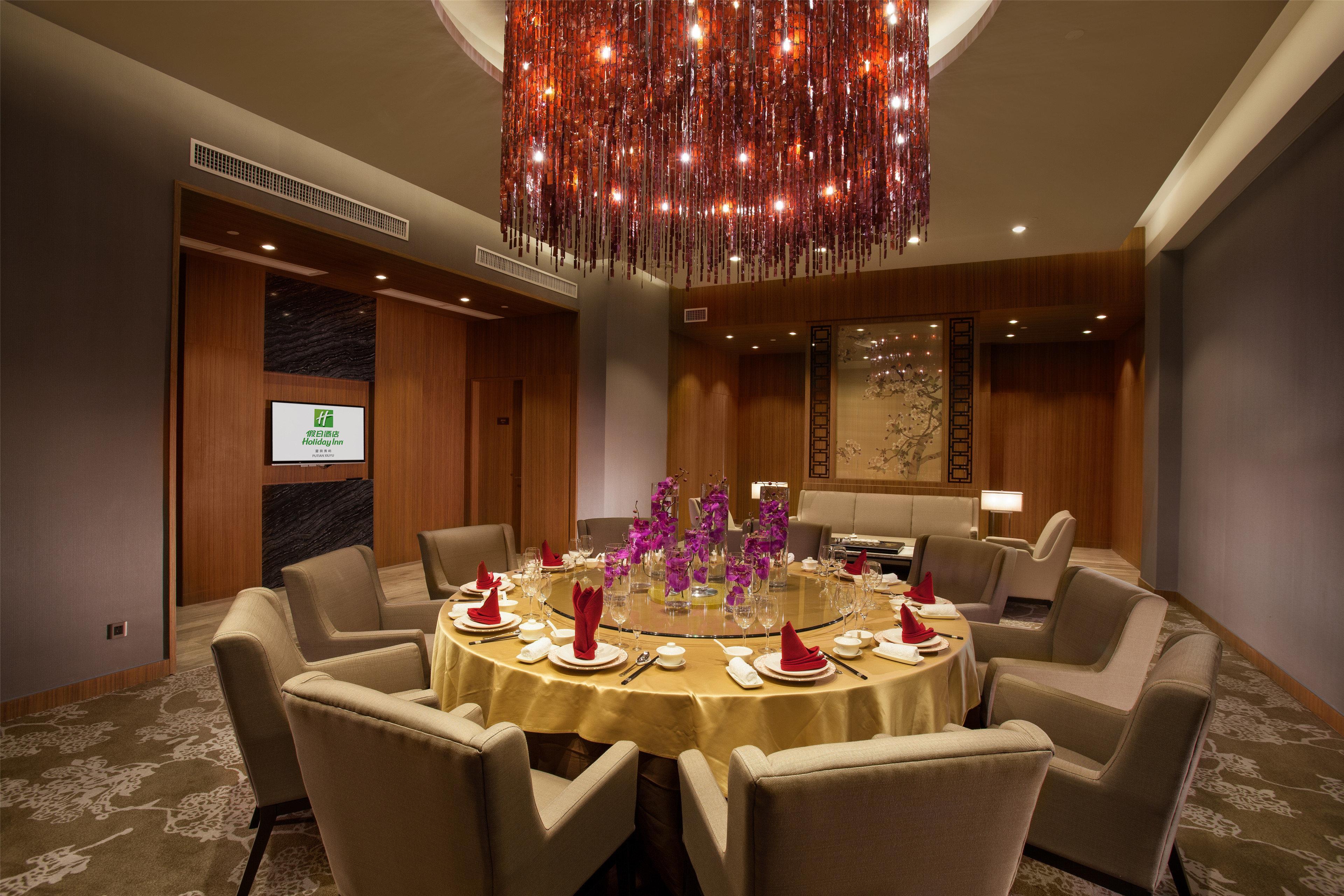 Holiday Inn Putian Xiuyu By Ihg Dış mekan fotoğraf