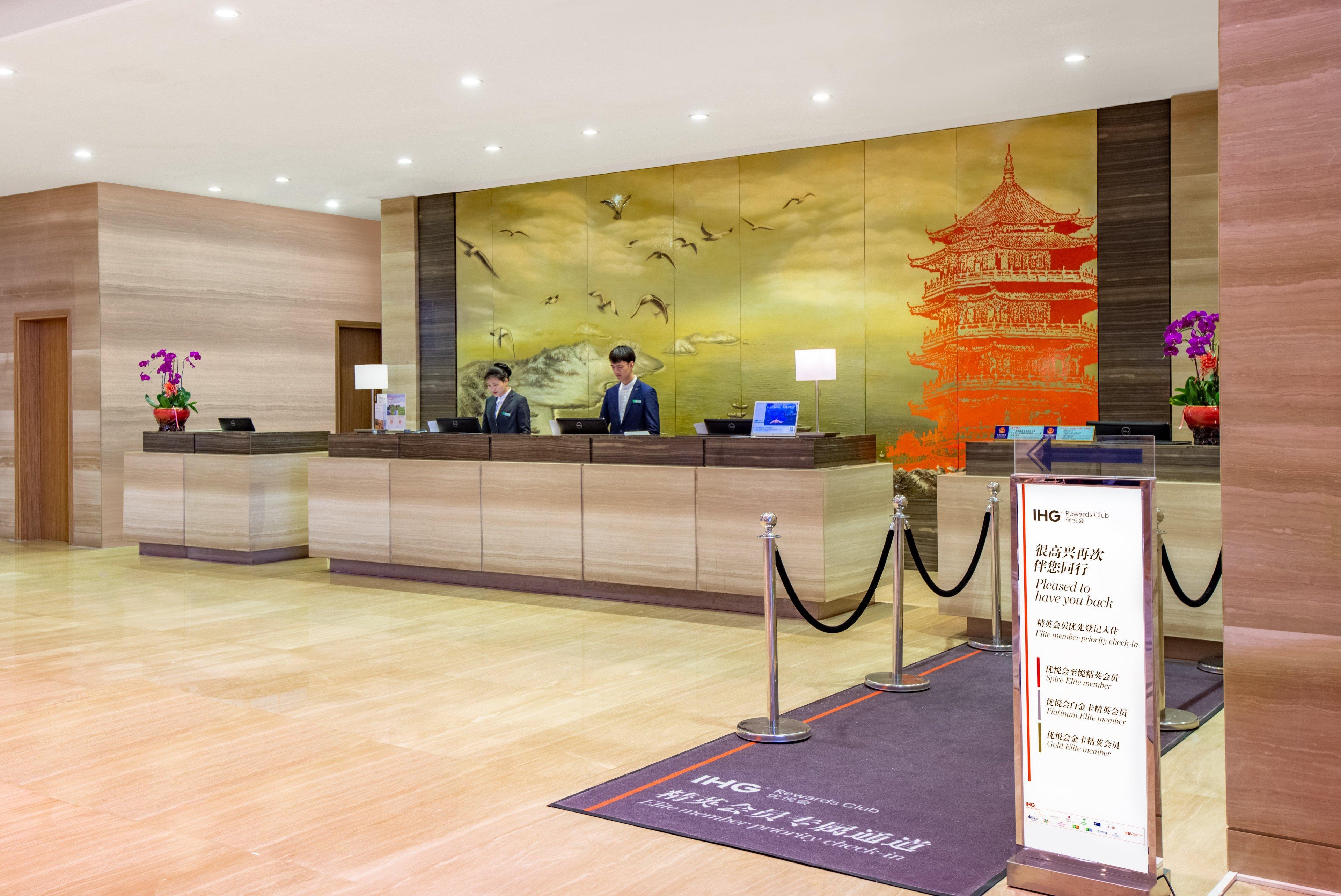 Holiday Inn Putian Xiuyu By Ihg Dış mekan fotoğraf